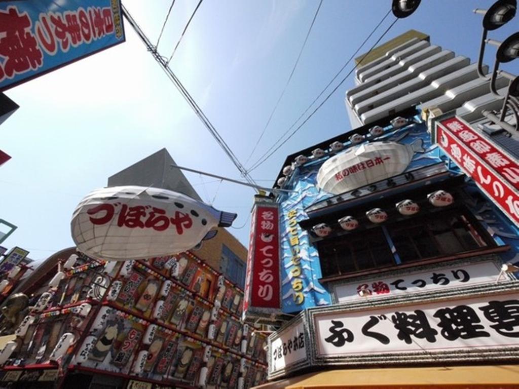 Ark Hotel Osaka Shinsaibashi -Route Inn Hotels- Eksteriør billede
