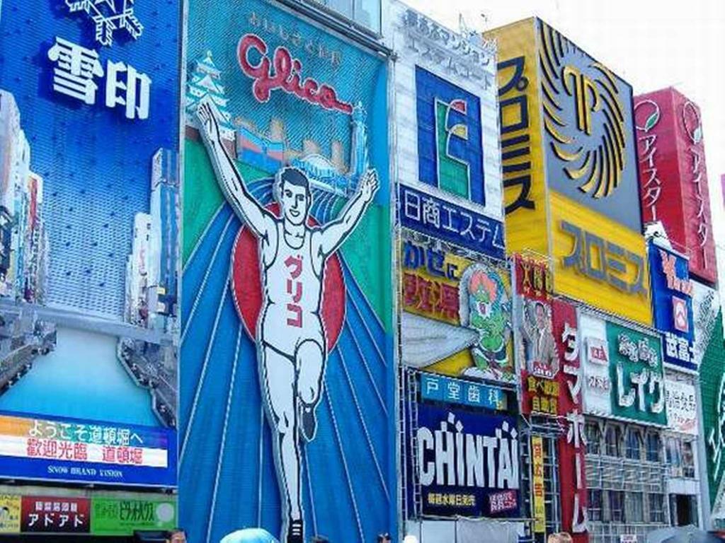 Ark Hotel Osaka Shinsaibashi -Route Inn Hotels- Eksteriør billede