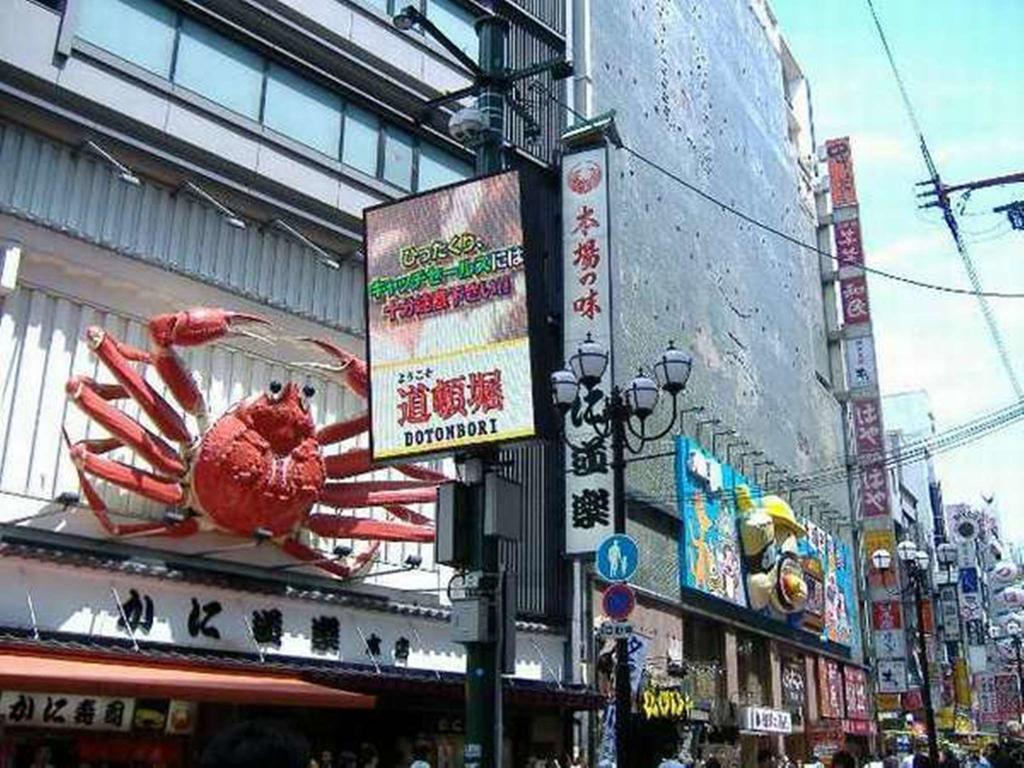 Ark Hotel Osaka Shinsaibashi -Route Inn Hotels- Eksteriør billede