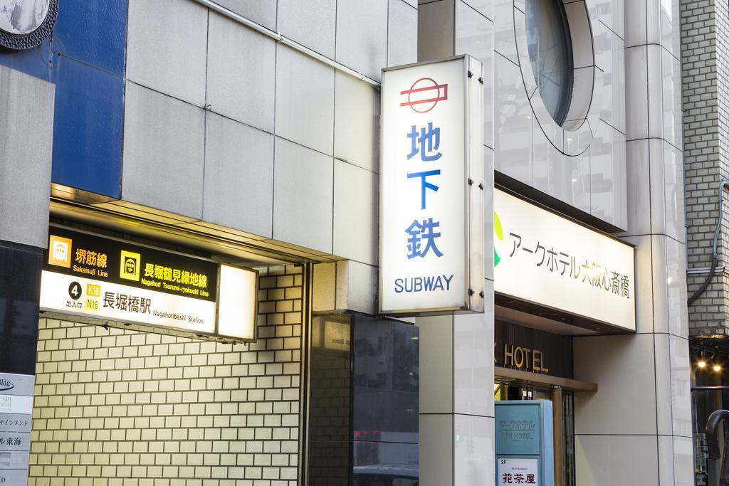 Ark Hotel Osaka Shinsaibashi -Route Inn Hotels- Eksteriør billede